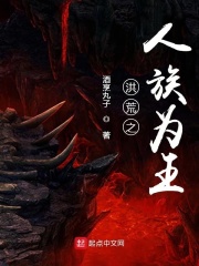 亨利和琼