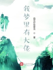 柚木提娜在线