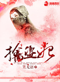 车上路妈妈