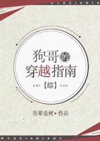 笑笑视频手机在线观看