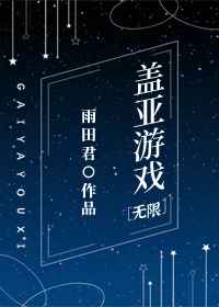 含苞欲草