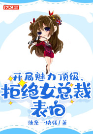 蓝天航空公司吕燕阅读