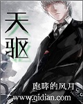 匆匆那年电视剧免费观看