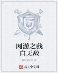 美眉色吧