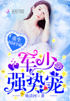 我和岳交换夫妇爽