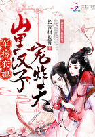 国产精品边做边接电话在线观看