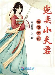 春满丹麦