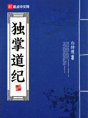 avhd101永久地址高清迷片