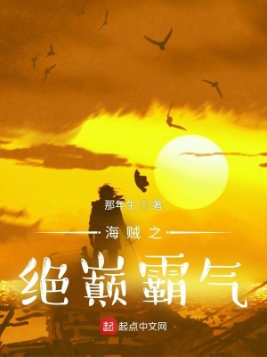 情侣大学生主题房情侣视频