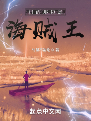 天官赐福漫画免费下拉式阅读