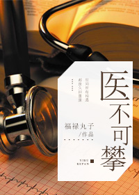 老女人吧