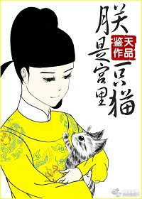 iphone欧美高级