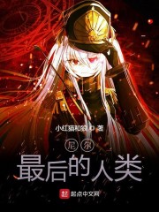 摩托范