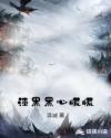 40岁寡妇的寂寞生活
