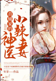 姐姐真漂亮的视频在线观看