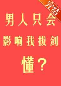 大木老师