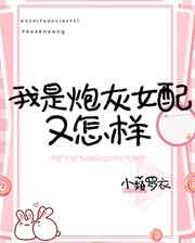 蜜桃视频app色版网站免费