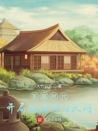 小星星影院