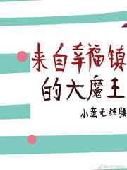 乘风破浪的姐姐免费看