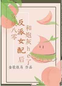 顶级RAPPER潮水一区
