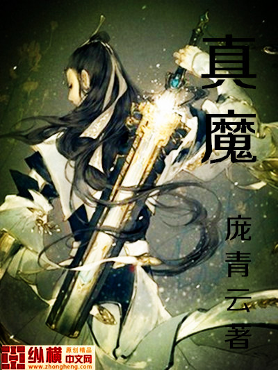 成年人电影院