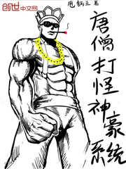 奖励网站