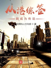 一路不顺风在线观看免费国语