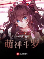 8484电影网