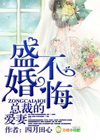 隋唐演义评书全集