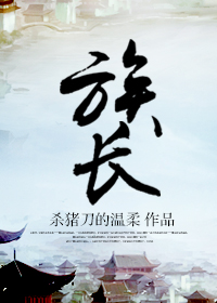 CHINA男男互插网站