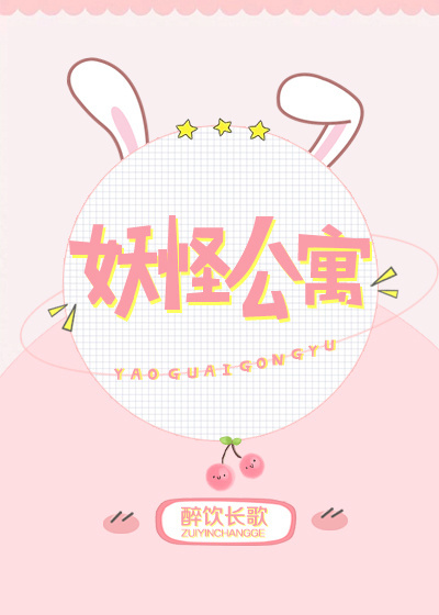 小岛日和