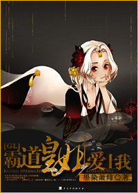 叶瑛士