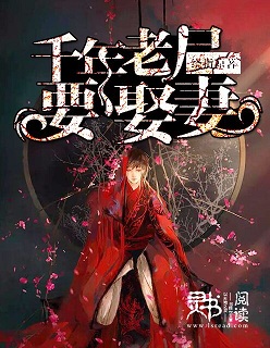 士兵突击电视剧全集免费观看