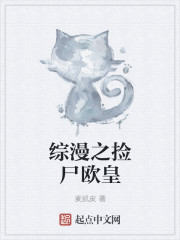 艳妇图片