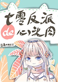 叶全真三级