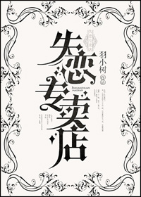 亚洲另类欧美日韩