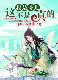 叱咤风云