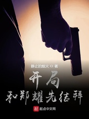 少年金米