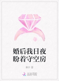 野花香在线观看免费观看高清