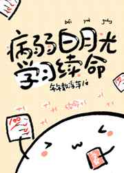 不够还不够再用力