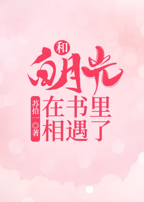 asiafox在线观看网址