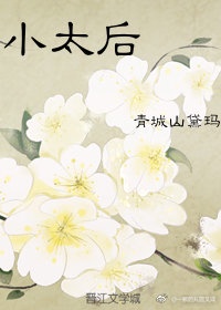 中文字幕第一页在线观看
