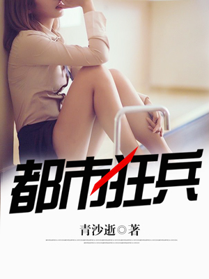 夜莺与杀死玫瑰