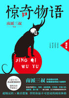 美国天堂发布站旧视频