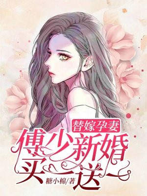 拼多多砍价申请表