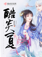 1区2区3区产品乱码免费