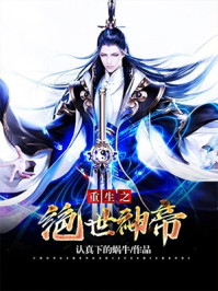 兔宝宝直播app 官方下载