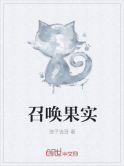 陈伟霆阿sa