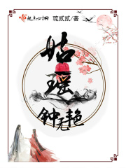 中国人免费高清影视