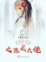 年轻人电影完整版在线观看